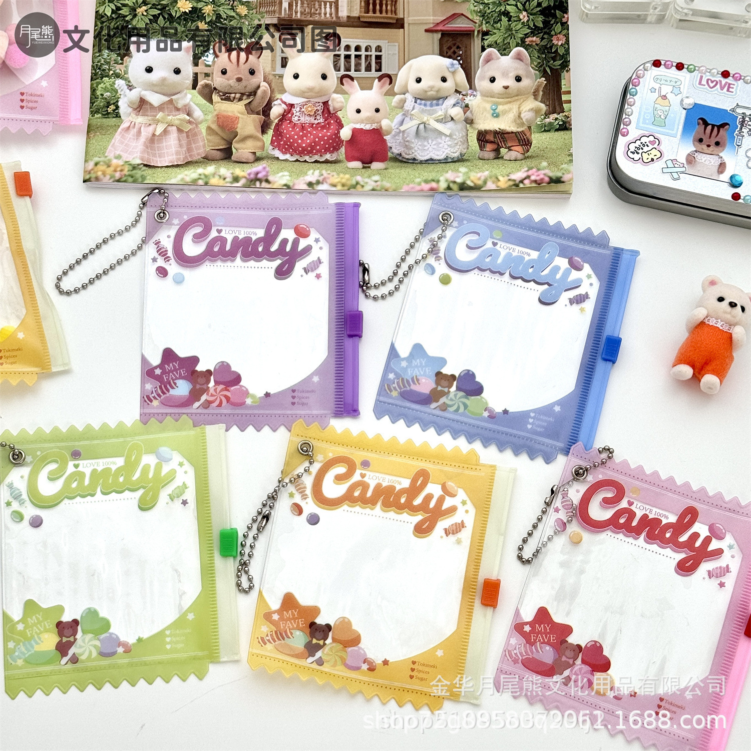 Candy display zipper bag baby bag pvc yum storage bag go out decorative bag dustproof portable candy bag