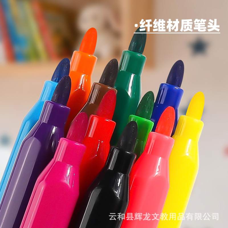 A09 Wholesale Colorful Watercolorful Pens for Kidsren's Painting Graffiti Washable DIY Bulk Opaque Colorful Stackable Watercolorful Pens