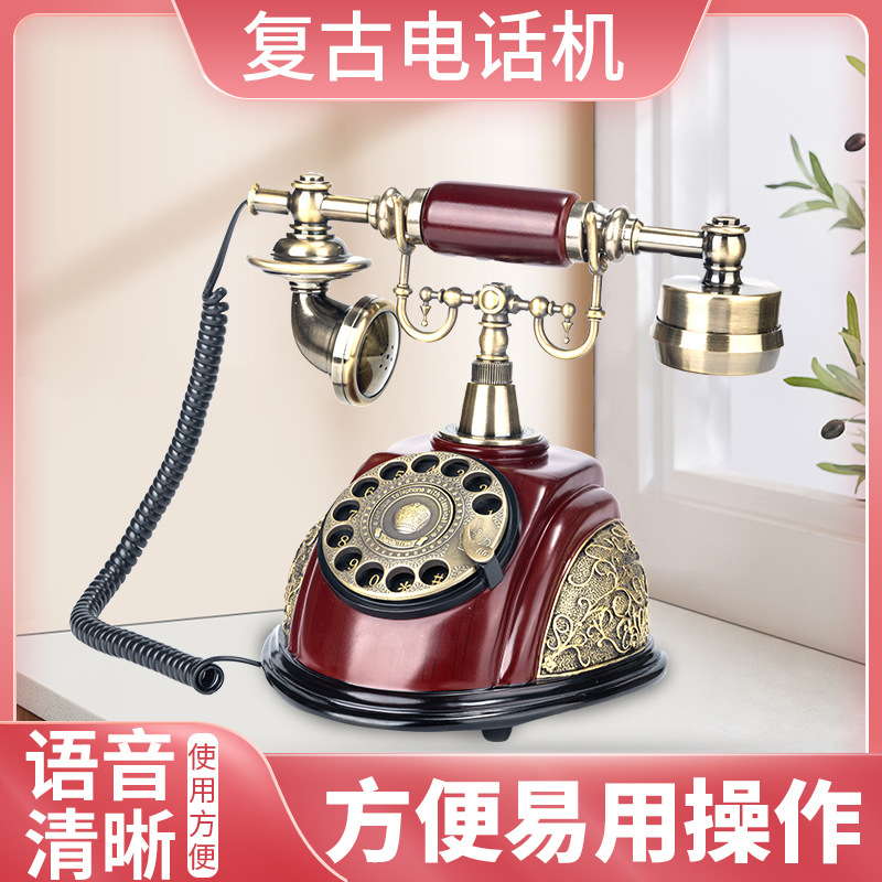 Кросс-бордный европейский стиль ретро телефон с механическим дисковым набором, телефон из розового дерева для домашнего использования, ностальгический