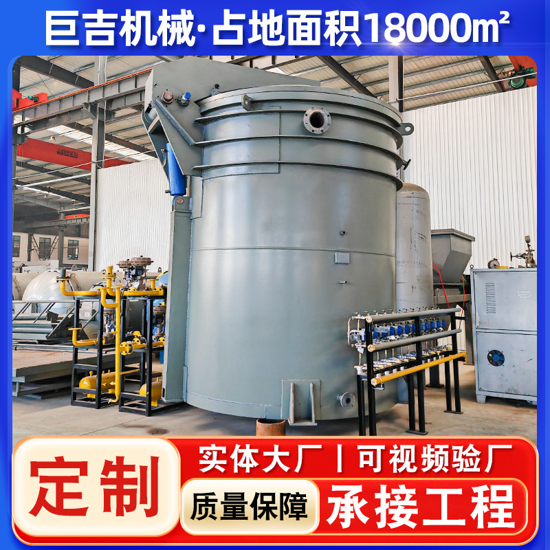 Motor Vacuum Impregnation Tank Transformer Motor Vacuum High Pressure Impregnation Tank Graphite Carbon Vertical Impregnation Tank