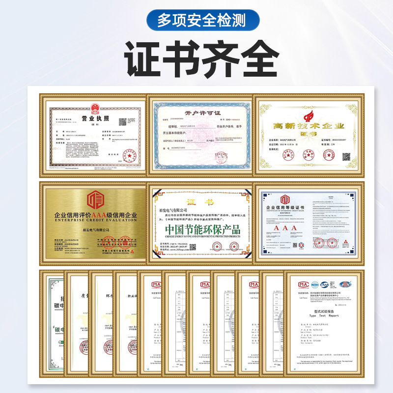 Photovoltaic Box-Type Power-Changing Station Energy Storage Container One-Time Secondary Equipment Cabin Boost-Changing Transformer Container