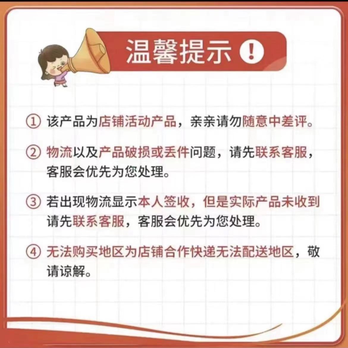 [Sunflower Blooms] Dreamful Glazed~Classic Versatile Stereo Flower Sweater—14207