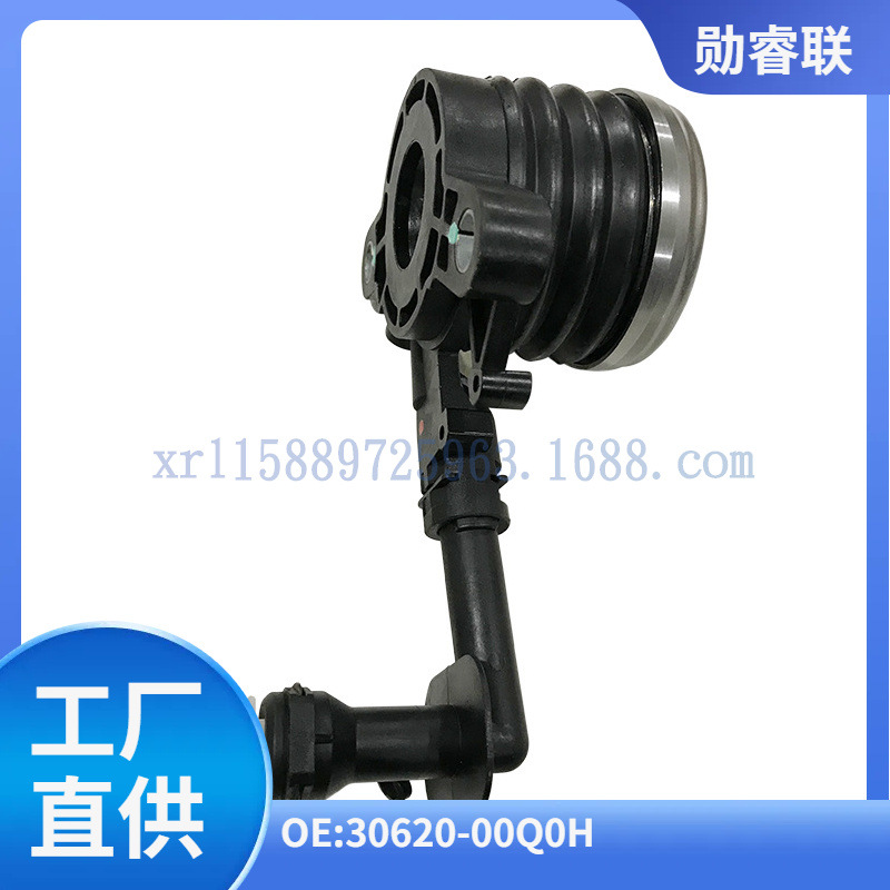 Hydraulic Clutch Bearing 30620-00Q0H 32150-00Qad 3182600138 Hydraulic Bearing