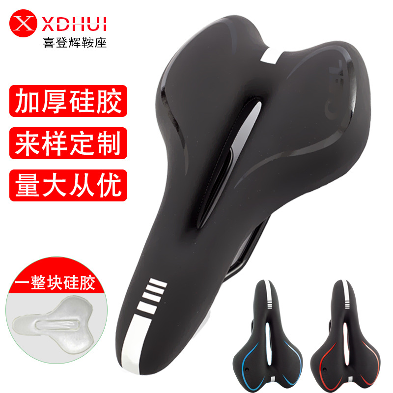 Универсальная подушка для сиденья горного велосипеда, комфортная, комплект для катания