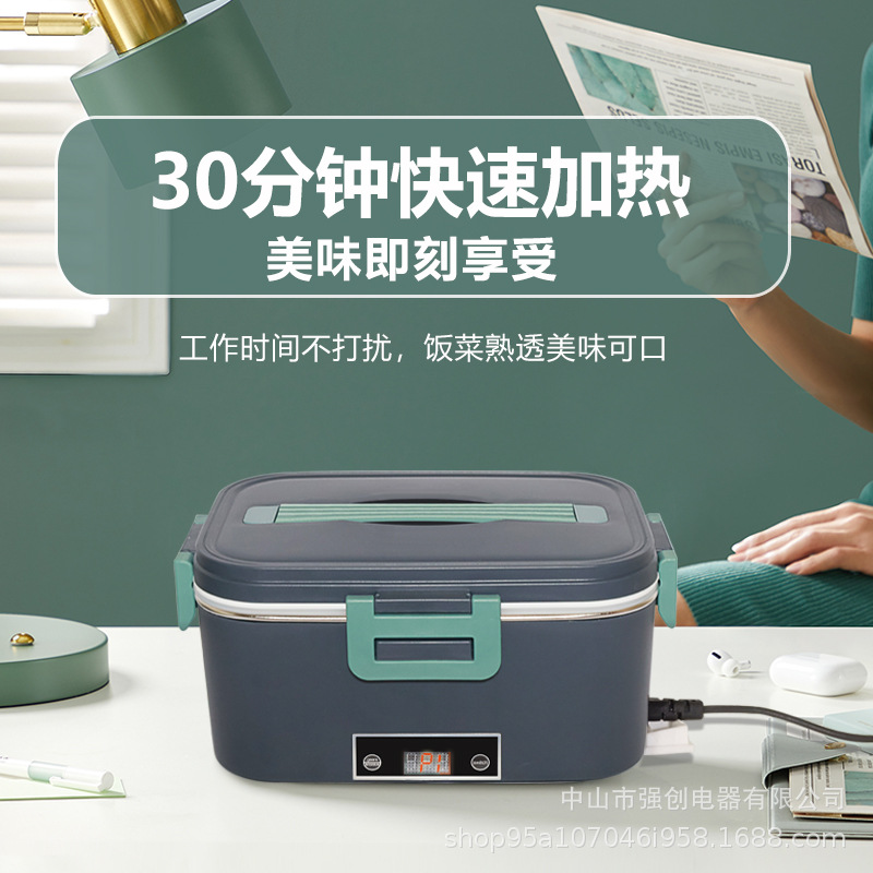 Cross-Border Touch-Type 80W Electric Lunch Box, Portable Home and Car Heating, Water-Free Heating, Insulated Lunch Box
