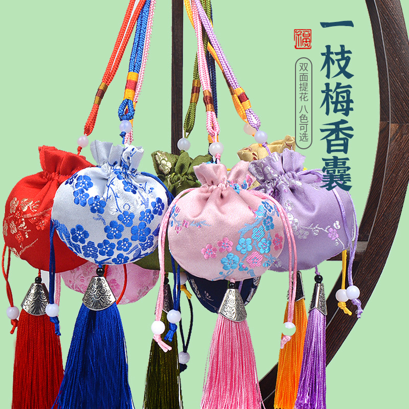 Herbal Sachet Mugwort Mid-Autumn Festival Sachet Chinese Style Temple Hanfu Plum Blossom Sachet Car Hanging Tassel Sachet Empty Bag