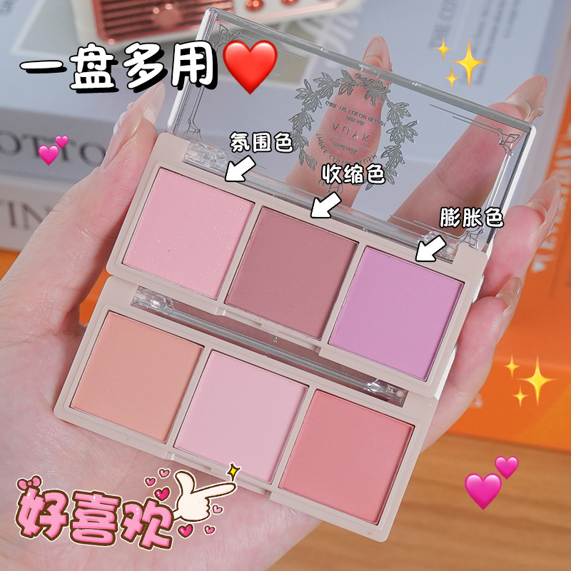 Little Red Book recommend Tricolor Blush Plate Pure Desire Matte Pearlescent Natural Supernatural Student Party Light Makeup Essential Rouge