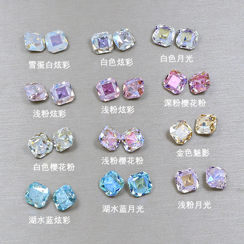 Dongzhou Crystal square octagonal pointed bottom Diamond k9 glass Diamond light luxury rhinestone Princess Square nail Diamond DIY jewelry accessories