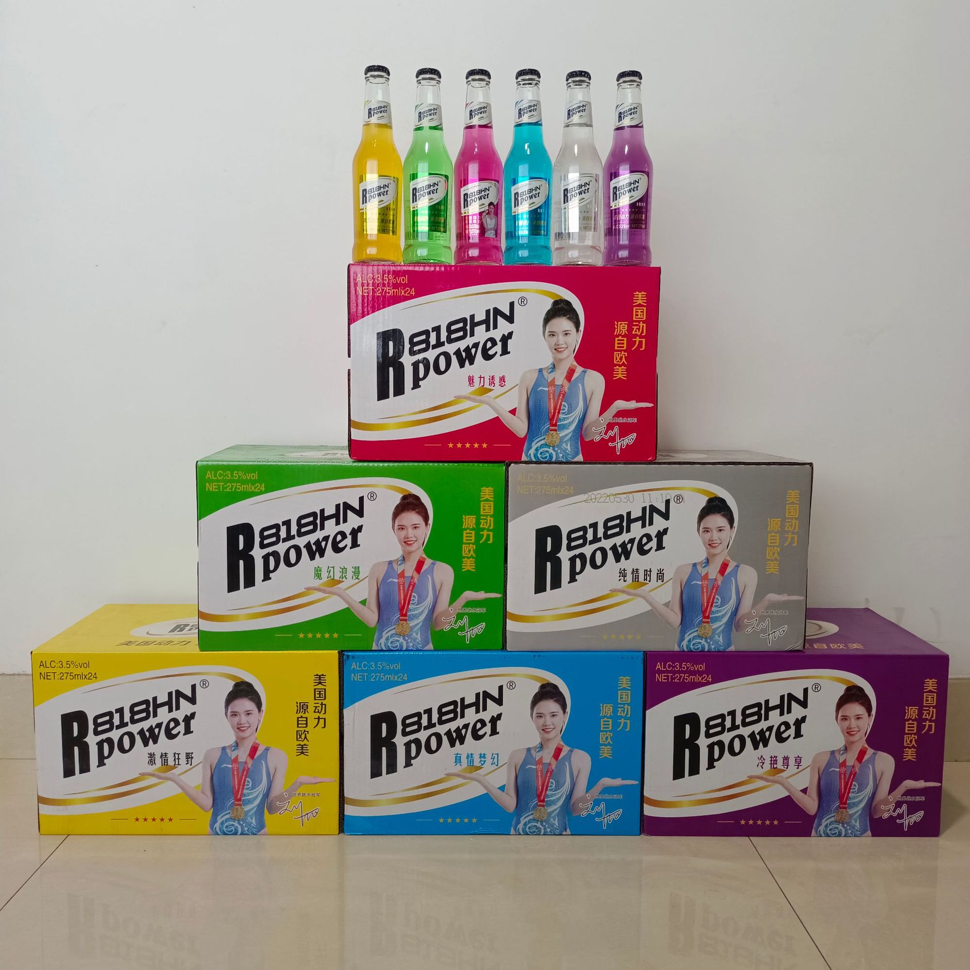 The United States power soda wine all kinds of power manufacturers wholesale now produced large quantity from the excellent nightclub