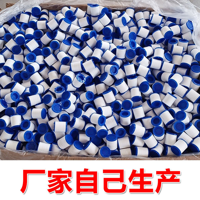 Manufacturer of Water Purifier Filter Cartridges, Universal Faucet Filter, Shower Filter Cartridge, Cotton Filter for Export