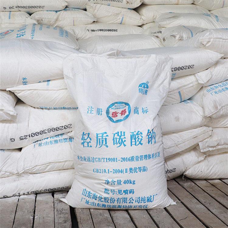 Manufacturer's Direct Carbonated Sodium, Industrial Grade Liquid Alkali, Light Carbonated Sodium, Food Grade Soda Ash, Alkaline Surface, Heavy Carbonated Sodium