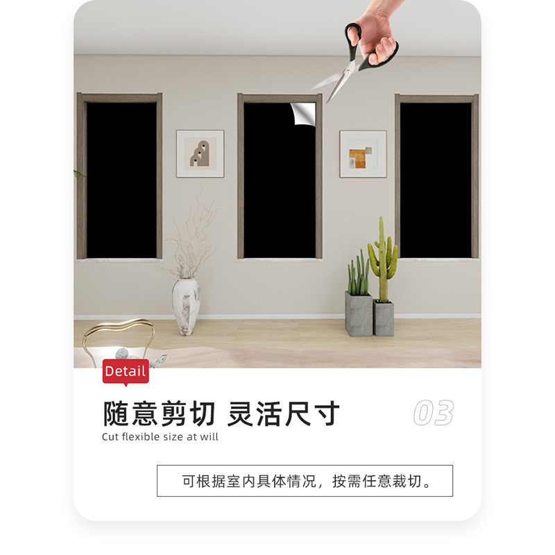 Cross-Border Portable Cuttable Curtain Fabric, Fully Blackout Silver-Coated 420D Oxford Cloth Travel Sunshade Curtain Fabric