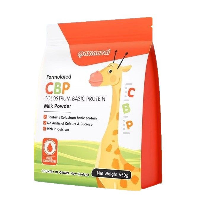New Zealand Maxinatal Cbp Kidsren's Growth Milk Powder Helps Tall Calcium Lysine Milk Powder