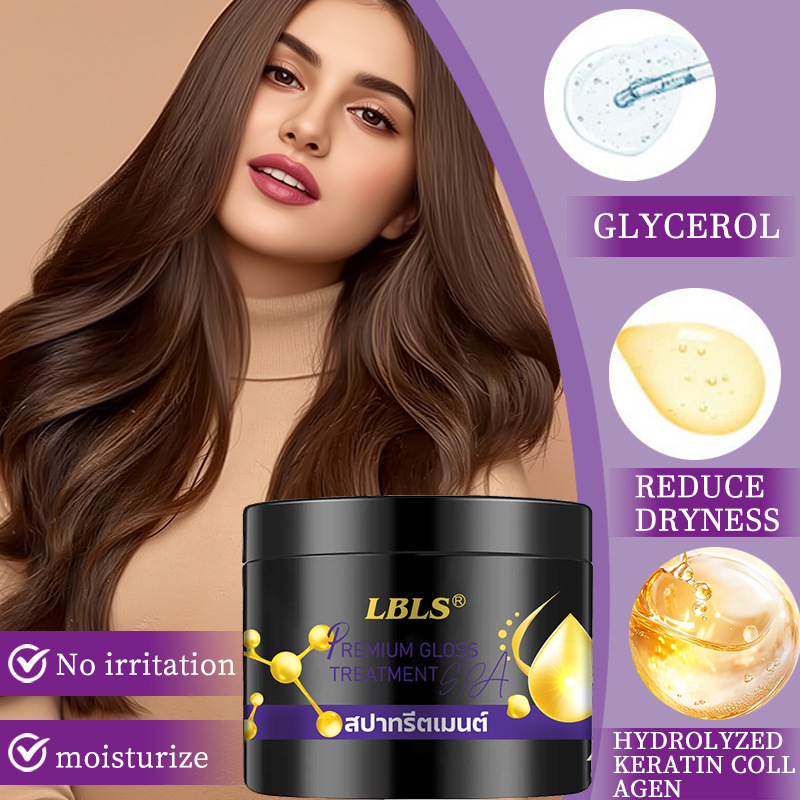 Full English LBLS care spa to reduce dry frizz conditioner deep moisturizing hair care wholesale