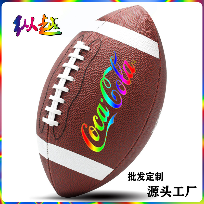 Factory Direct Supply in stock wholesale American rugby No. 9 No. 6 No. 3 PU PVC competition training gift Rugby