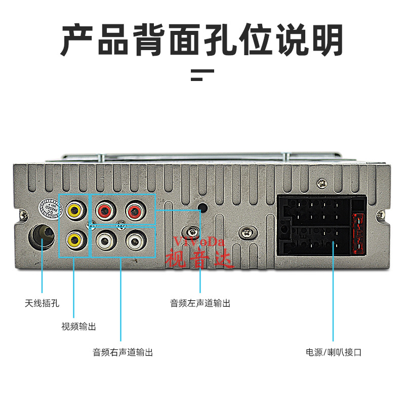 Cross-Border Hot-Selling Car Dvd Player Bluetooth Hands-Free Call Supports Cd/Vcd Disc Player 5239