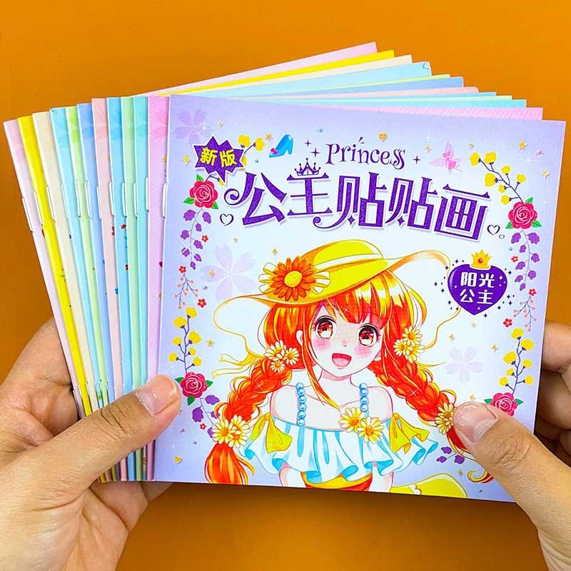 Princess Dress up Show Sticker Puzzle Toy Girls 3-6 Years Old Children Early Education Enlightenment Sticker Book Hands-On Brain