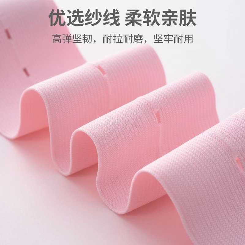 Fetal heart monitoring strap monitoring strap pregnant women prenatal examination fetal monitoring strap elastic strap adjustable strap bag 2 pack