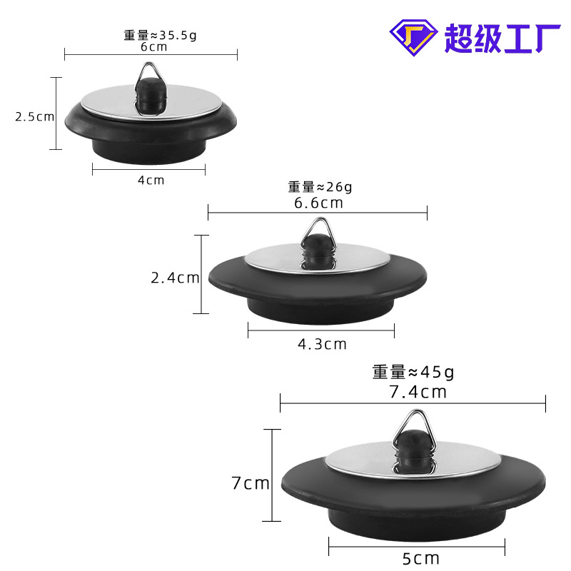 Bathtub Plug Silicone Washbasin Basin Mop Pool Drawer Laundry Pool Plug Sewer Plug Sink Plug