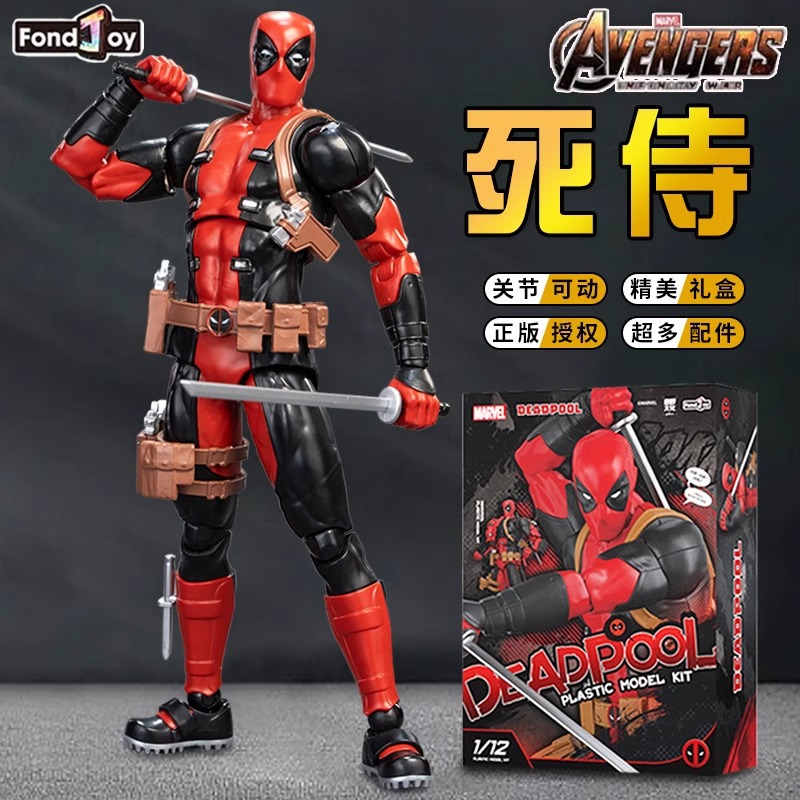 Аутентичная фигурка Панле Героя Мстителей Marvel Дэдпула с подвижными руками, анимационная игрушка