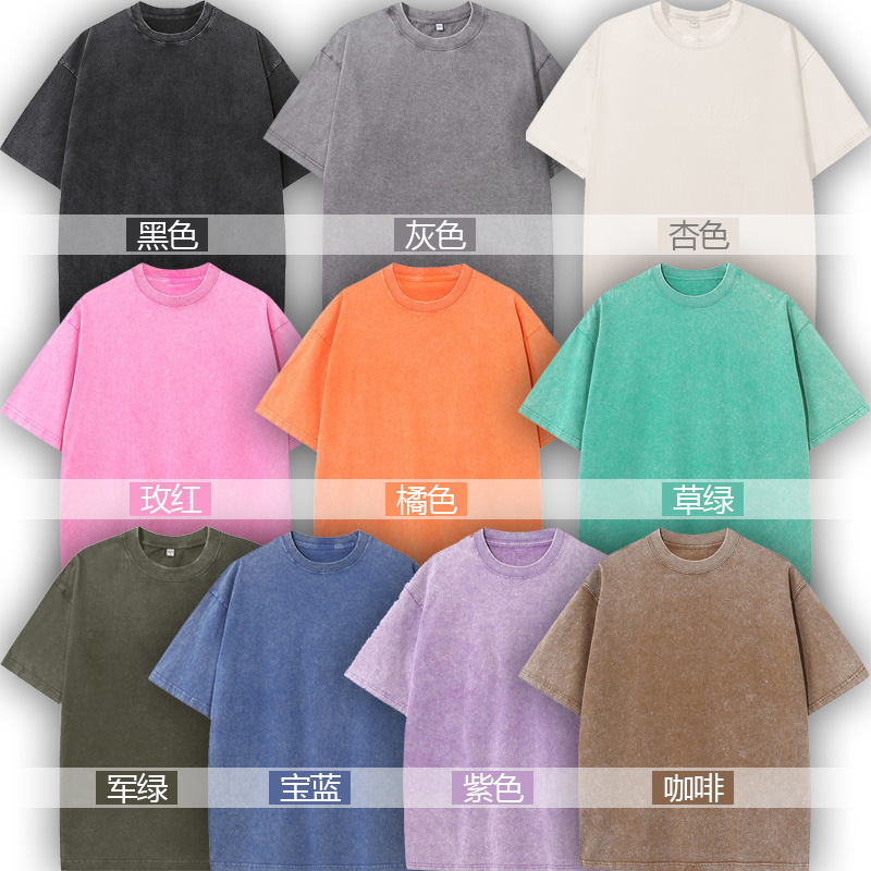 230g Heavyweight Pure Cotton Washed Distressed T-Shirt Cross-Border Retro Oversize Loose Shoulder Trendy Brand Short-Sleeved Wholesale