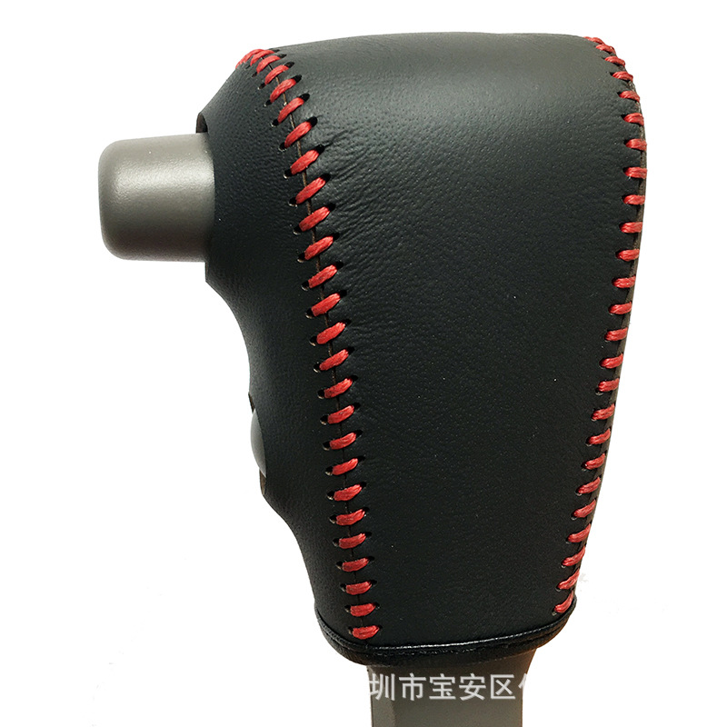 Suitable for Nissan nv200 automatic gear shift cover hand brake cover special gear cover gear handle cover car supplies