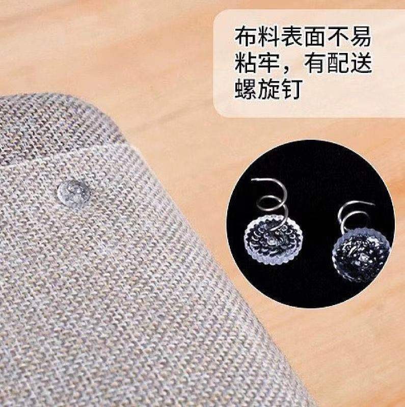 Bulk Twist Nail Sofa Cushion Holder Household Anti-Run Anti-Slip Traceless Spiral Nail Fixed Sofa Cover Bed Sheets Fixed
