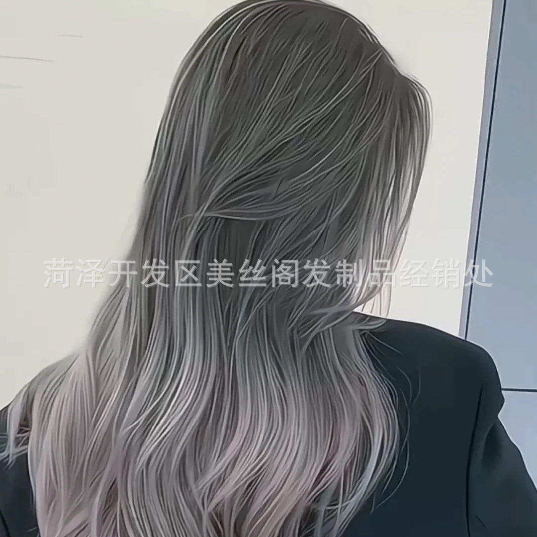 Paris Painted Dyed Gradient Colorfulful Feather Hair Extensions New Third Generation Foldableless Feather Hair Extensions Second Generation Feather Hair Extensions