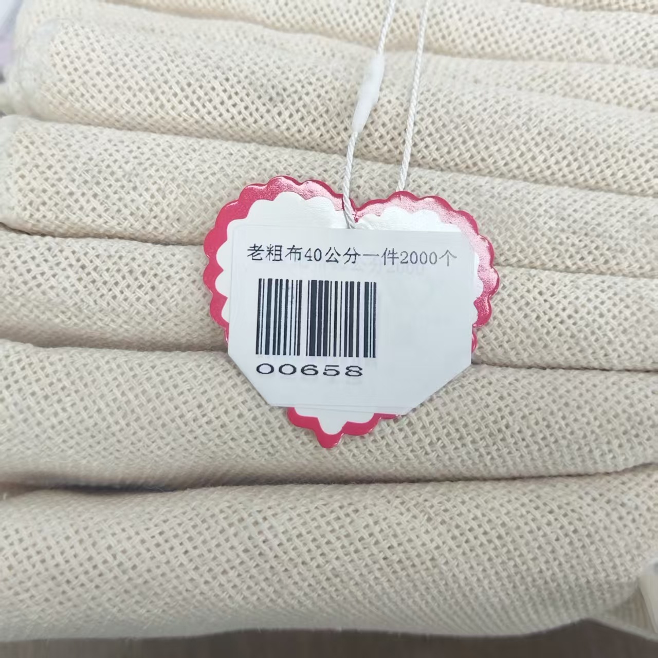 Traditional Beijing Cotton and Linen Steamer Cloth for Steaming Buns and Mantou, Non-Stick, Thickened, High-Temperature Resistant Steamer Cloth Mat