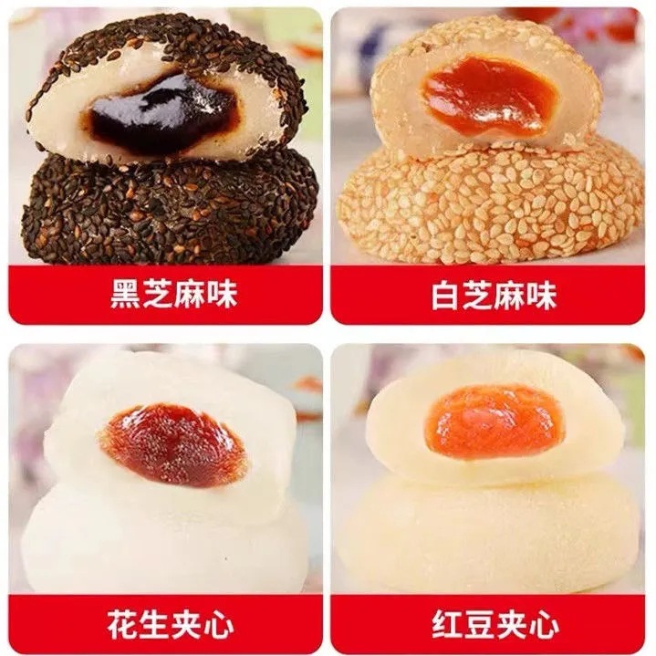 The whole box of fried mashed potatoes dried to eat glutinous rice dumplings glutinous rice cakes local snacks green dumplings donkey roll bulk cakes snacks