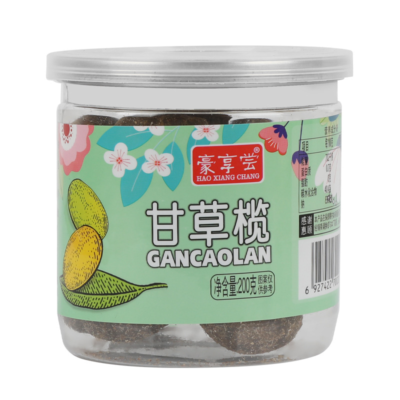 Chaoshan specialty nine-made licorice olive 200g canned crispy vanilla olive dried office snacks dried fruit for the new year