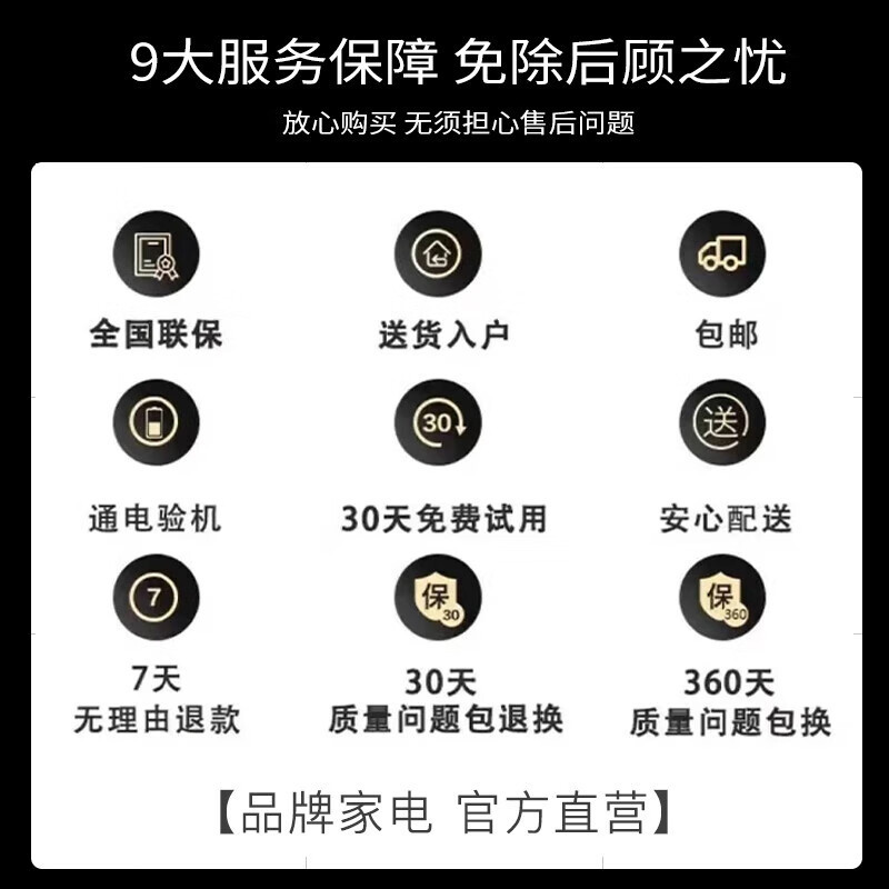 Huiwei Smart Screen Tv 55/65/75/85/ 100inch Lcd High-Definition Intelligent Network Voice