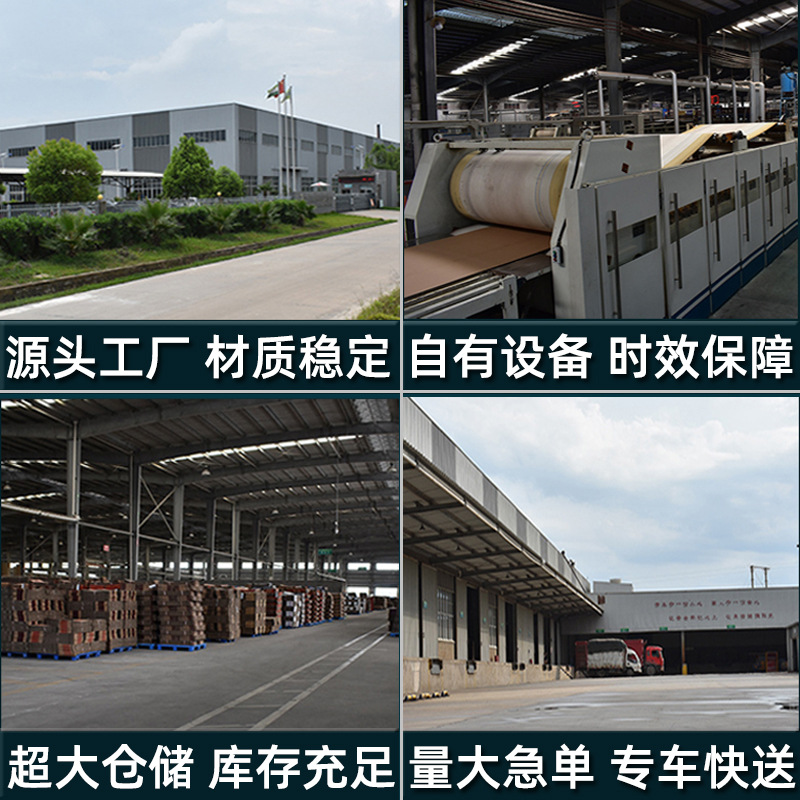 Zipper Carton Three-Layer High-End Carton Cosmetics Packaging Extra Hard Easy to Tear Zipper Type Tape-Free Delivery Carton