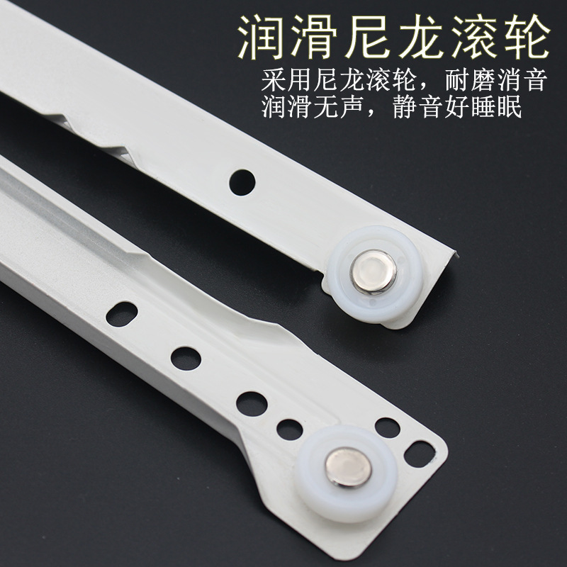 Powder-Coated Slide Rail Automatic Silent Two-Section Track Wall Cabinet Drawer Rail Furniture 80% off