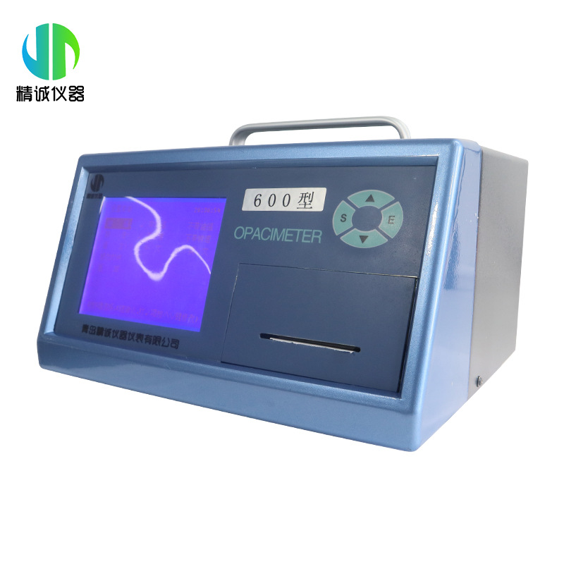 汽车尾气排放检测仪 不透光烟度计 年检柴油车尾气排放分析仪