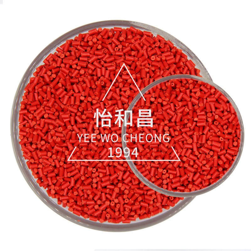 Qingdao Manufacturer Processes and Customizes Pp Color Masterbatch for Food and Medical Contact Red Masterbatch and Provides Sgs Testing