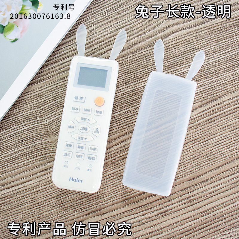 Creative Silicone Rabbit Transparent Remote Control Cover Luminous Hd Air Conditioner Tv Dustproof and Waterproof Cover Protective Cover