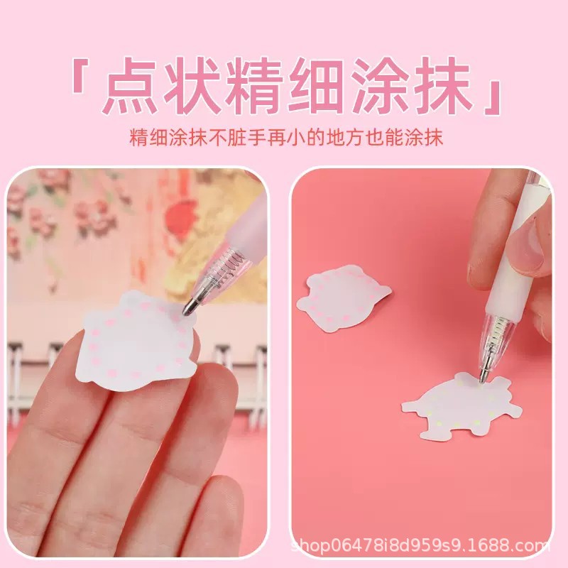 Press-to-use glue dispensing pen hand-account pen-type sticker quick-drying precise application of hand-account glue creative stationery
