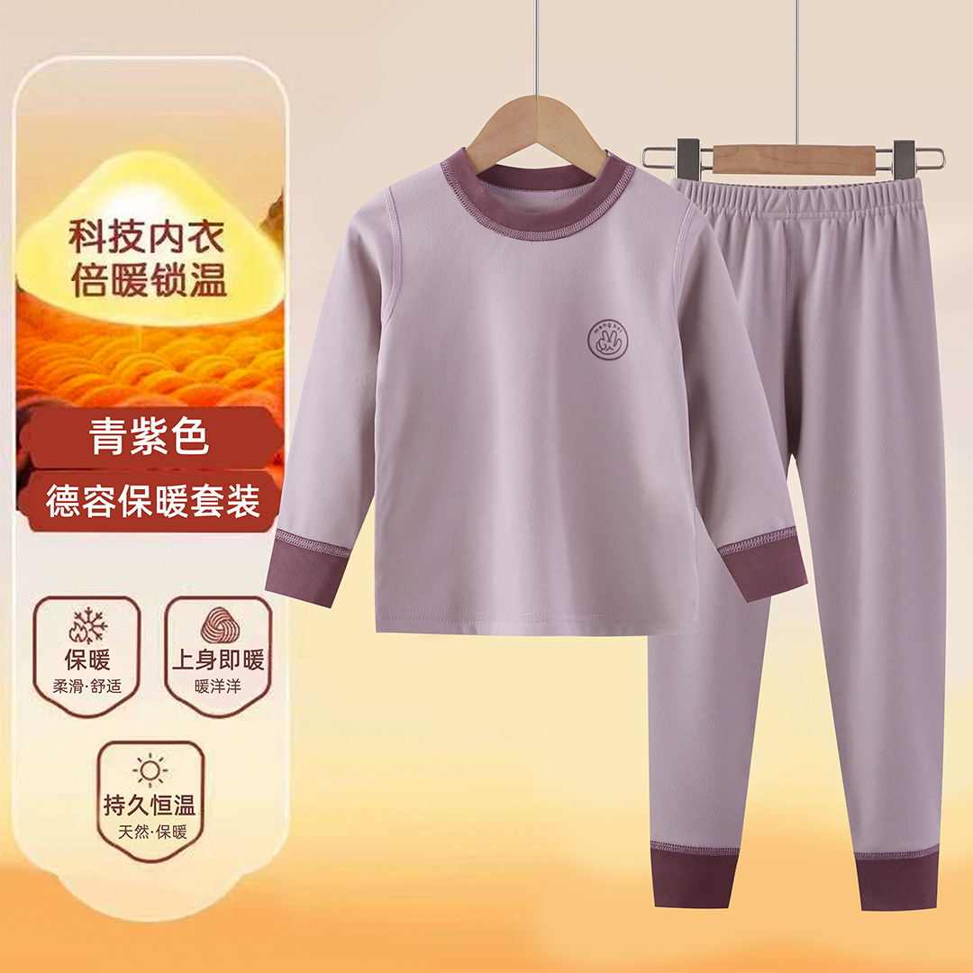 Children's Thermal Pajamas for Boys and Girls, Winter Style, Thickened and Warm, for Older Children and Students