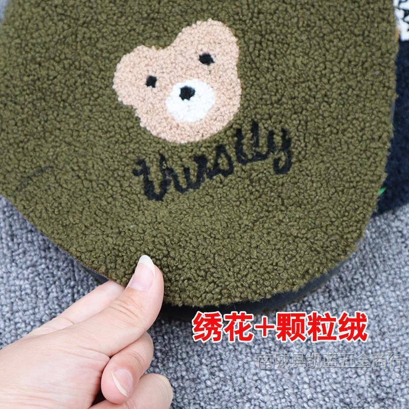 6 Get 1 Free Handmade Shoe Cloth Embroidered Cloth Upper Cotton Slippers Semi-Finished Thickeneded Teddy Velvet Cartoon Slippers Upper