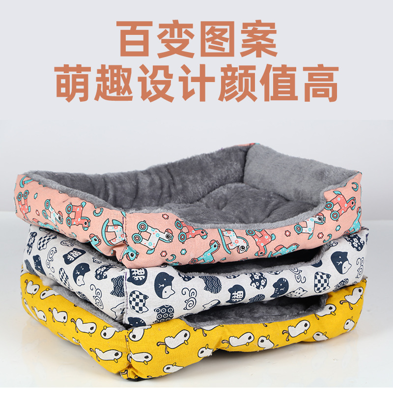 Универсальные матрацы для кошек и собак на все сезоны, универсальные товары для домашних животных, лежаки, маты, кросс-бордер дропшиппинг