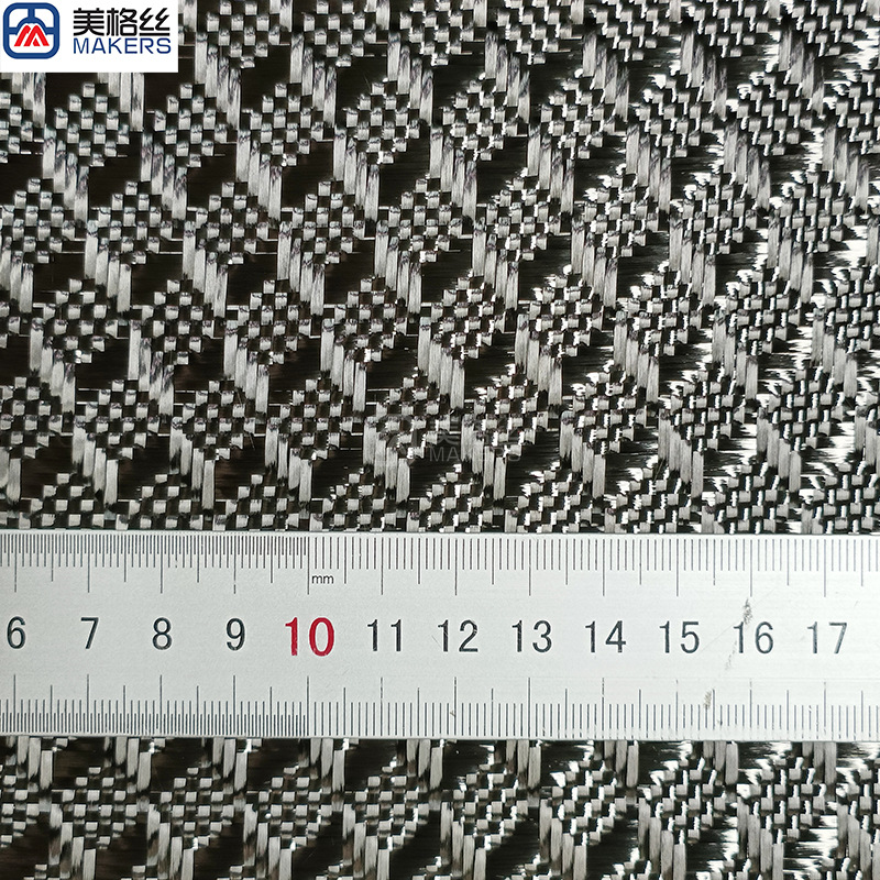 New Jacquard Carbon Cloth 3k240g Mini Mini3D Pattern Carbon Fiber Cloth Carbon