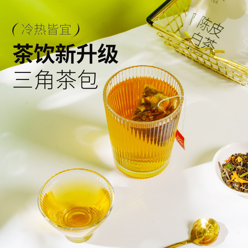 Multi-Flavor Combination Tea Bags, Summer Cold Brew Tea, Hotel, Restaurant, Catering, Milk Tea Shop, Business Use Triangle Bag