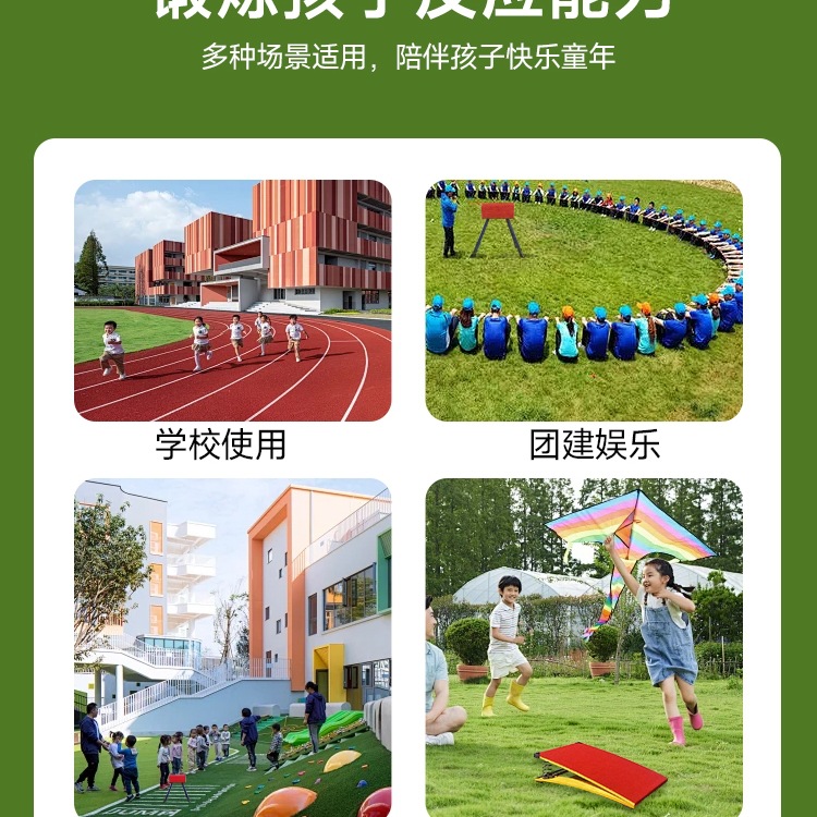 Spring Springboard Martial Arts Somersault Assist Springboard Children's Adjustable Size Vaulting Horse Kindergarten Vaulting Horse Detachable Vaulting Box