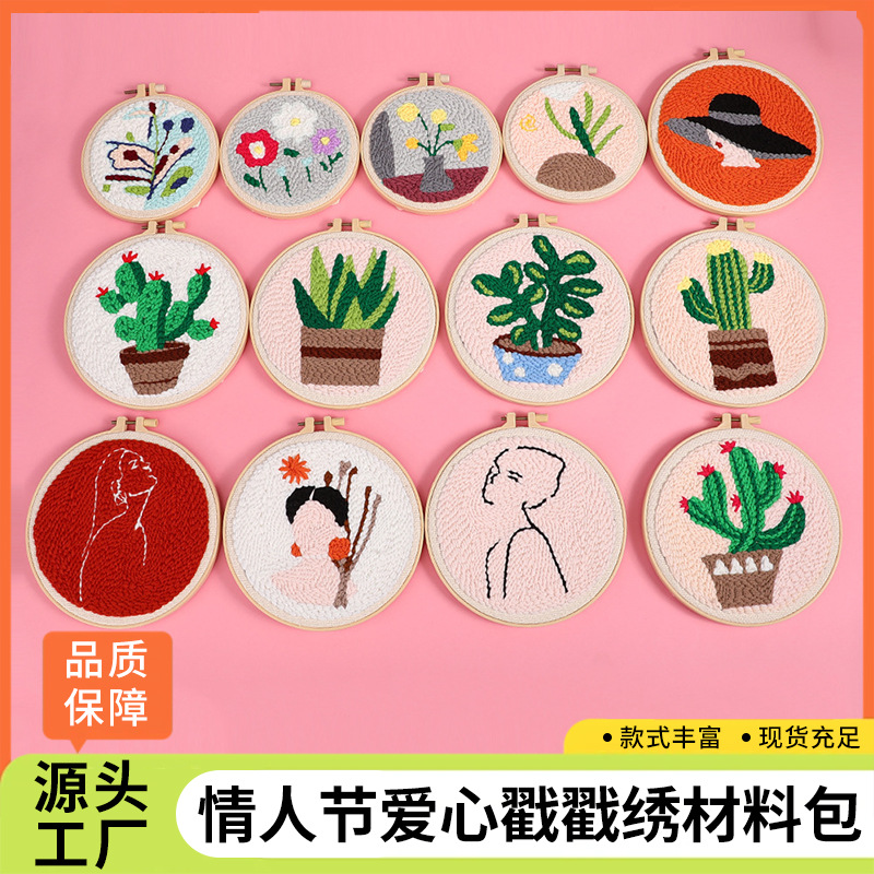 2024 оригинальный набор материалов для вышивки, праздничная серия, производитель