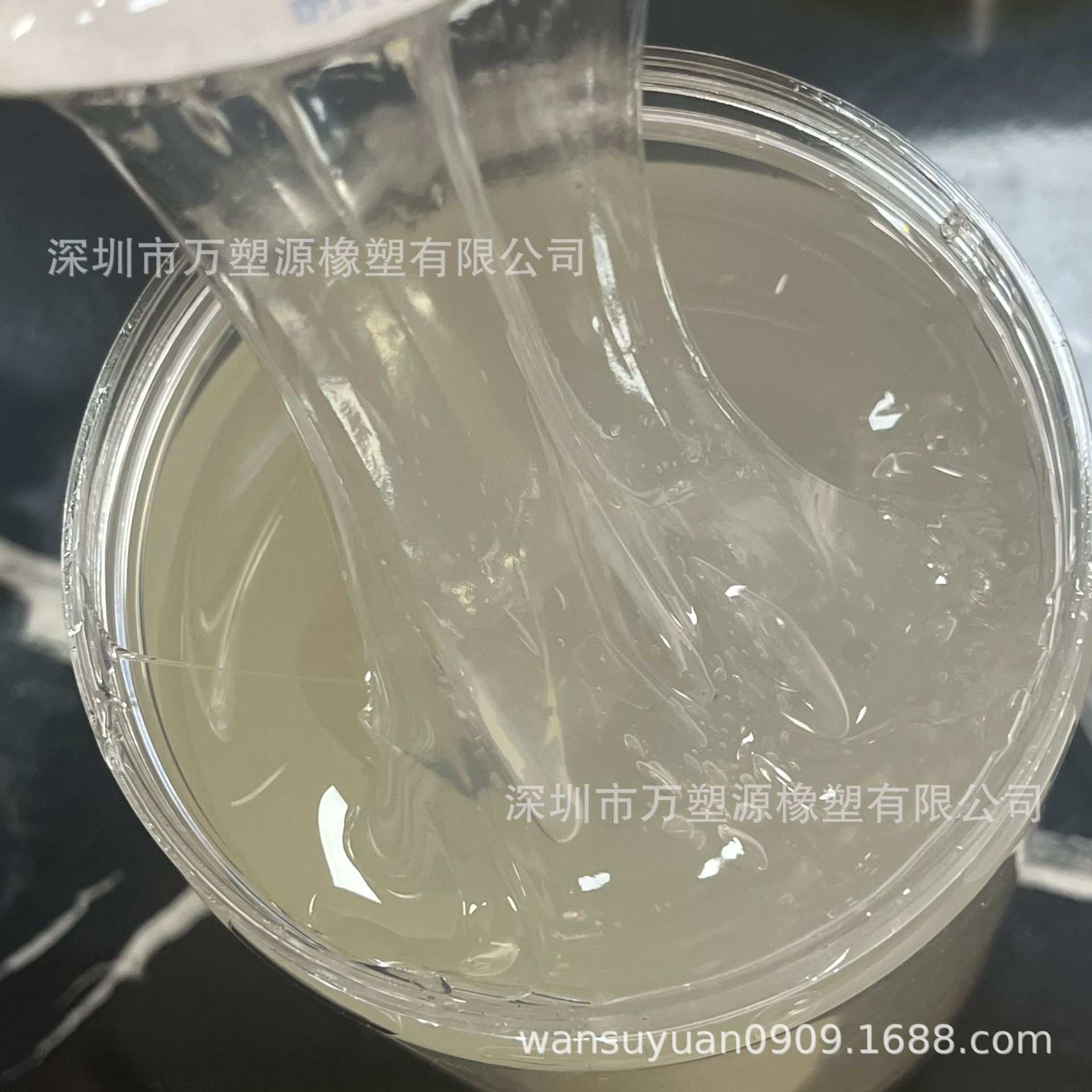 End Epoxy Polybutadiene Etpb Packaging 1Kg25Kg Manufacturer Supplies Liquid Rubber Adhesive