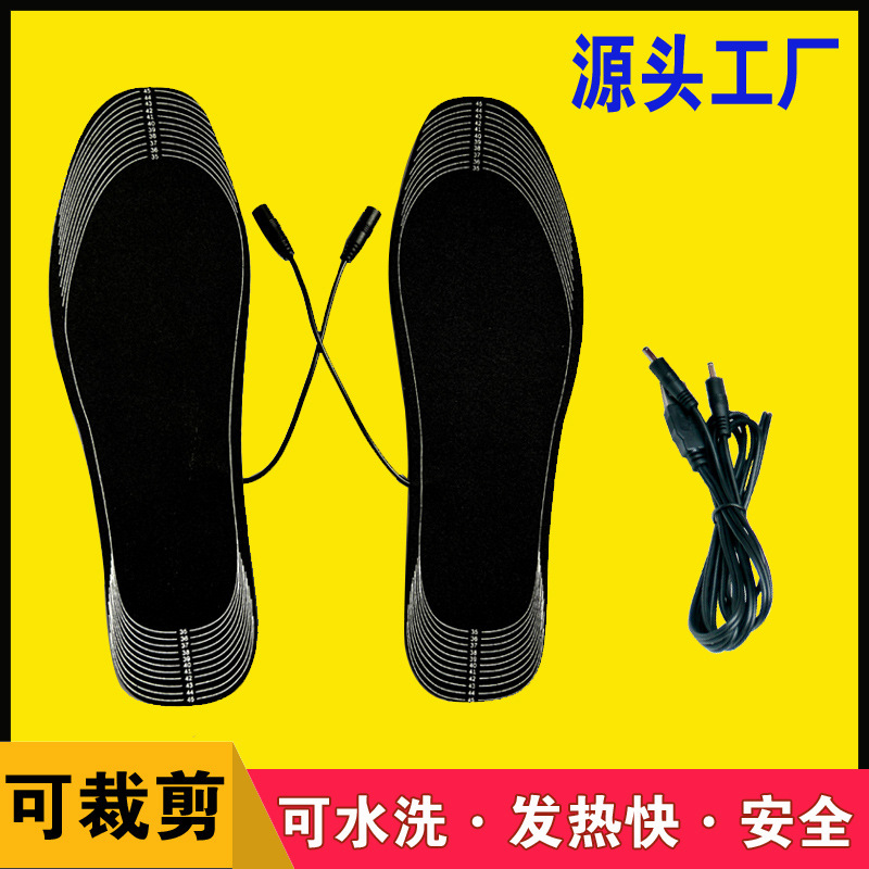 Cuttable USB Heating Insoles USB Electric Heating Foot Warmers USB Foot Warmers Rechargeable Heating Insoles for Men and Women