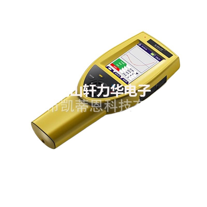 German Coyle G92 Handheld One-Dimensional Gauss Meter Handheld One-Dimensional Fluxgate Gauss Meter