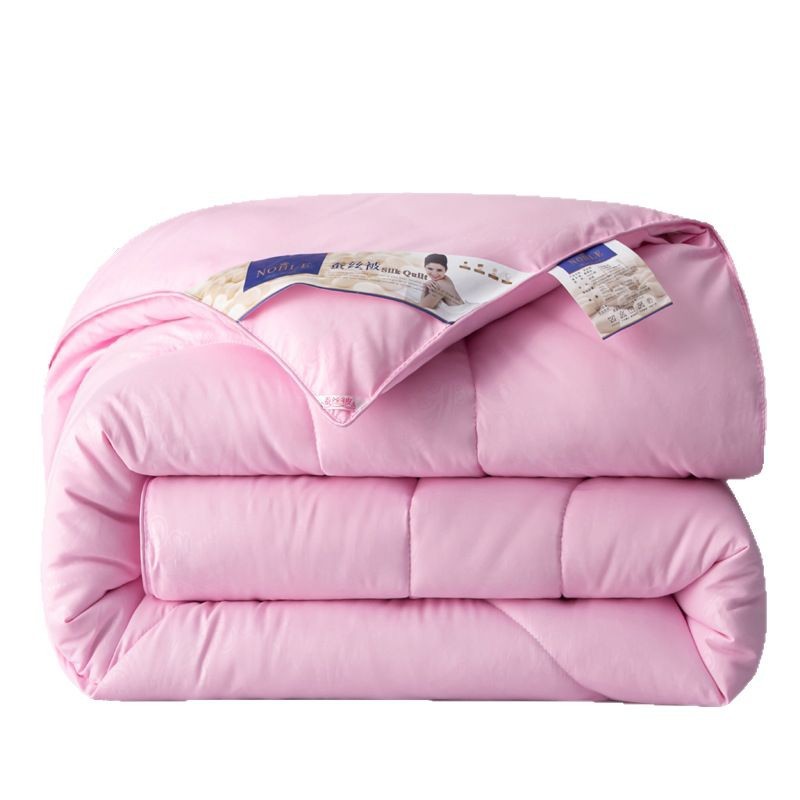 Solid Color Sanding Embossed Silk Quilt Thickened Winter Quilt Spring and Autumn Quilt Core Dormitory Quilt Gift Summer Cool Quilt for Hair