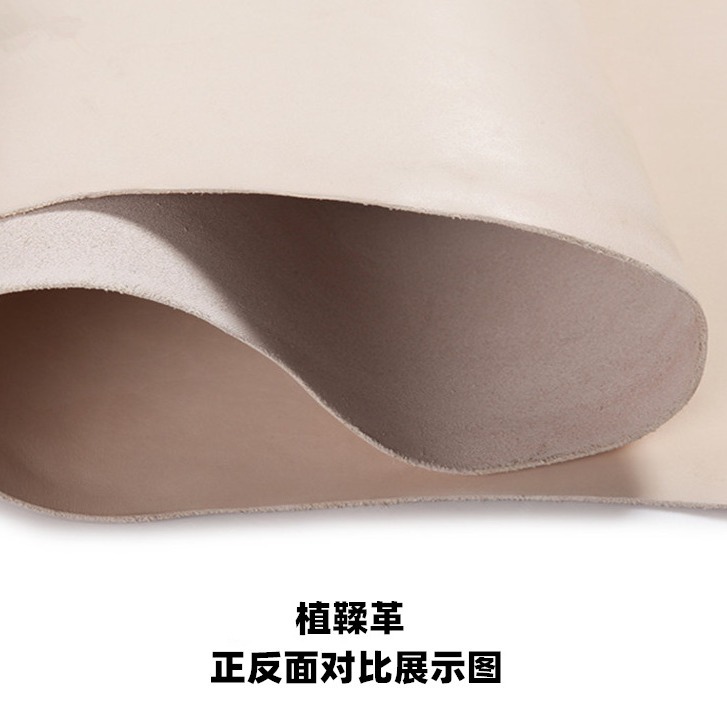 1.0-3.0mm Italian Style Primary Color Vegetable Tanned Leather Bark Carved Leather Handmade DIY Leather